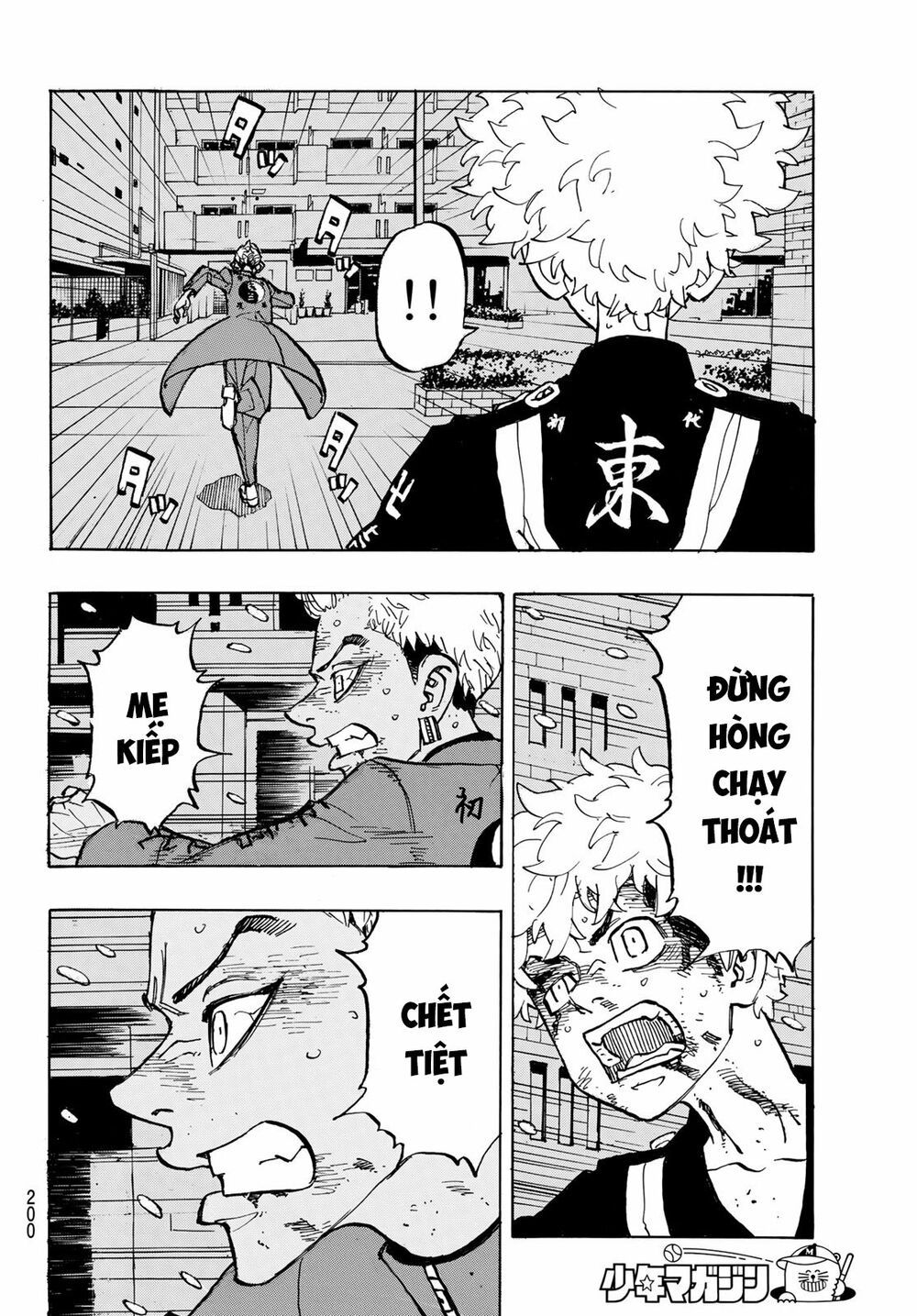 đọc truyện Kịch Trường Của Takemichi Chương 184 ảnh 11 tại Thiên Thai Truyện