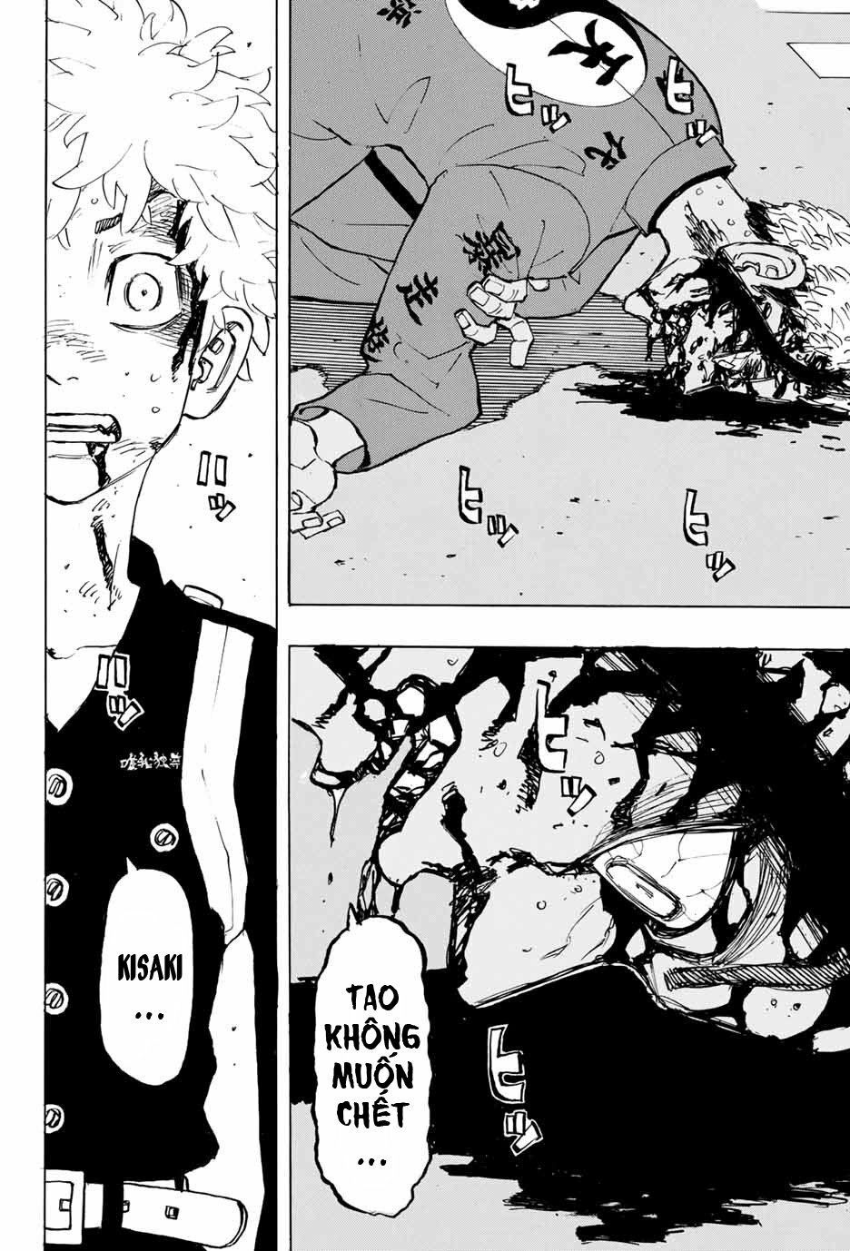 đọc truyện Kịch Trường Của Takemichi Chương 185 ảnh 12 tại Thiên Thai Truyện