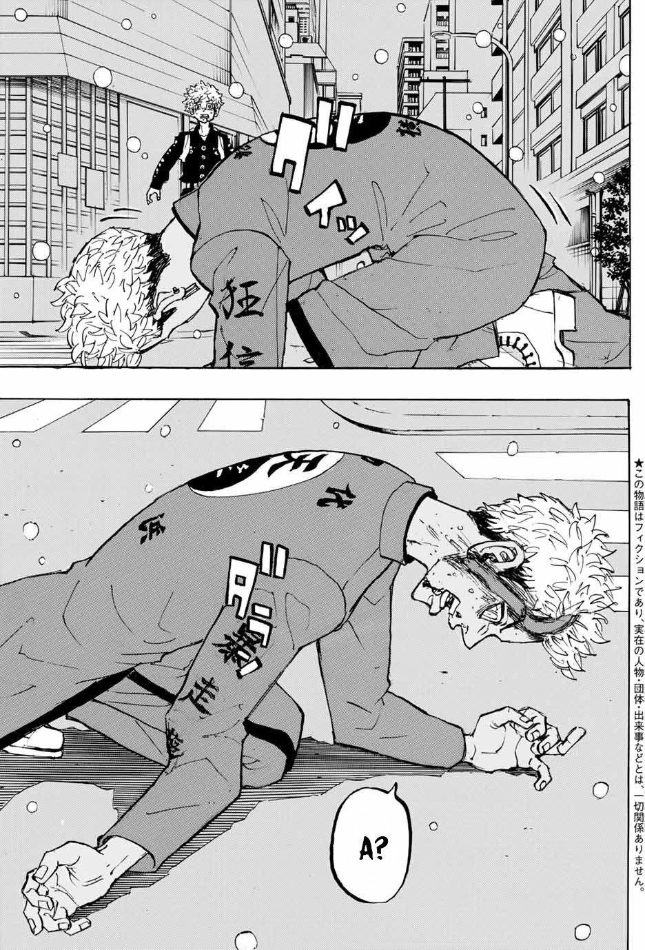 đọc truyện Kịch Trường Của Takemichi Chương 185 ảnh 9 tại Thiên Thai Truyện