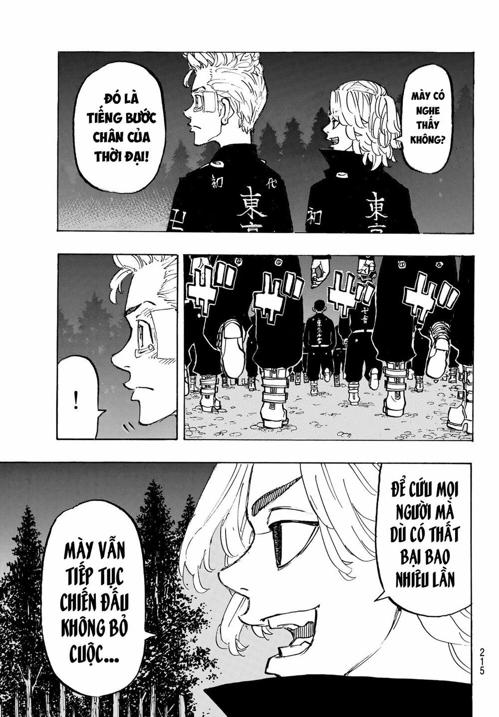 đọc truyện Kịch Trường Của Takemichi Chương 188 ảnh 14 tại Thiên Thai Truyện