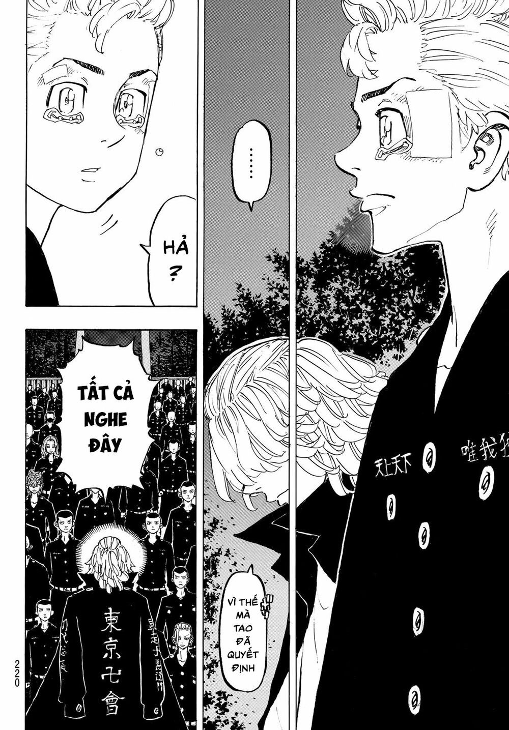 đọc truyện Kịch Trường Của Takemichi Chương 188 ảnh 18 tại Thiên Thai Truyện