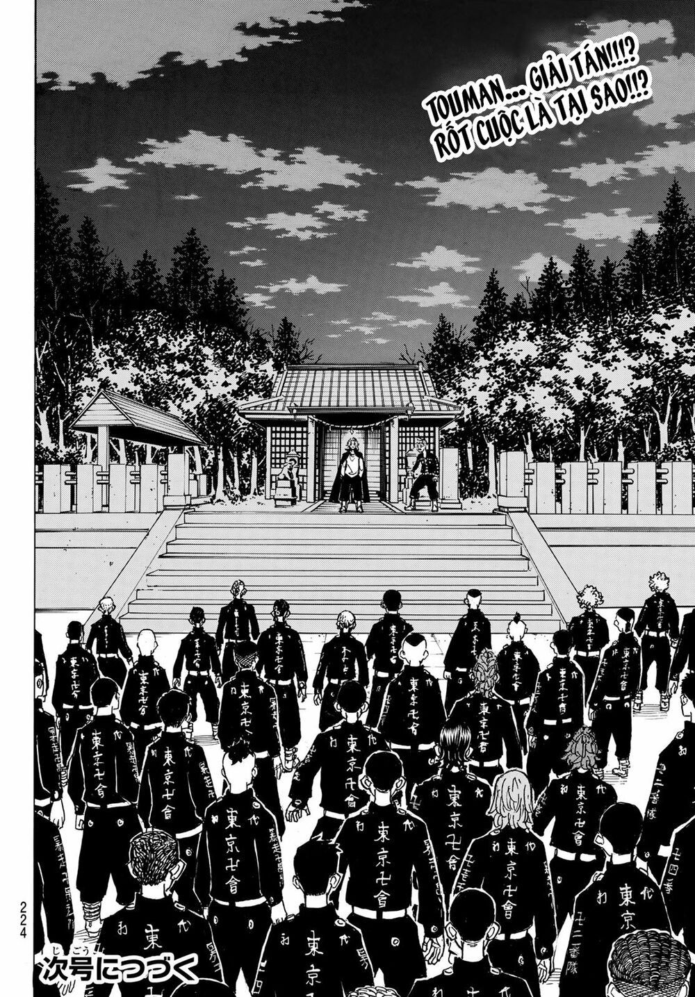 đọc truyện Kịch Trường Của Takemichi Chương 188 ảnh 21 tại Thiên Thai Truyện