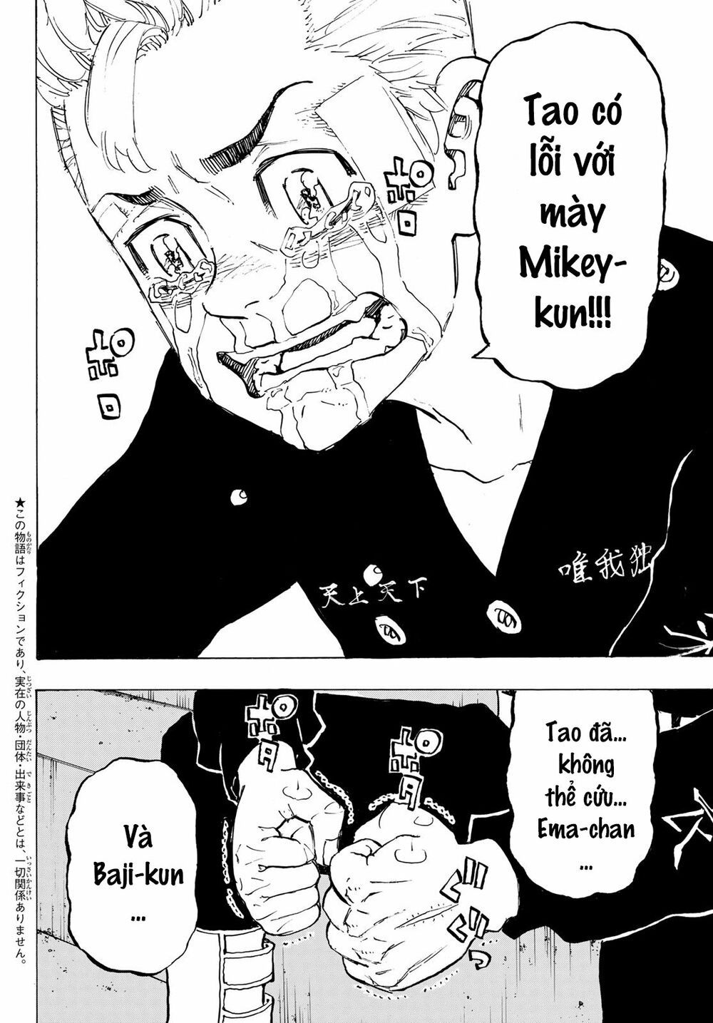 đọc truyện Kịch Trường Của Takemichi Chương 188 ảnh 8 tại Thiên Thai Truyện