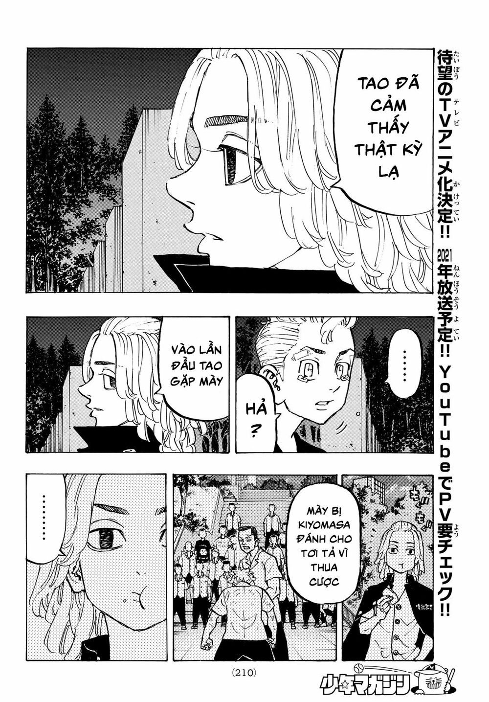 đọc truyện Kịch Trường Của Takemichi Chương 188 ảnh 10 tại Thiên Thai Truyện