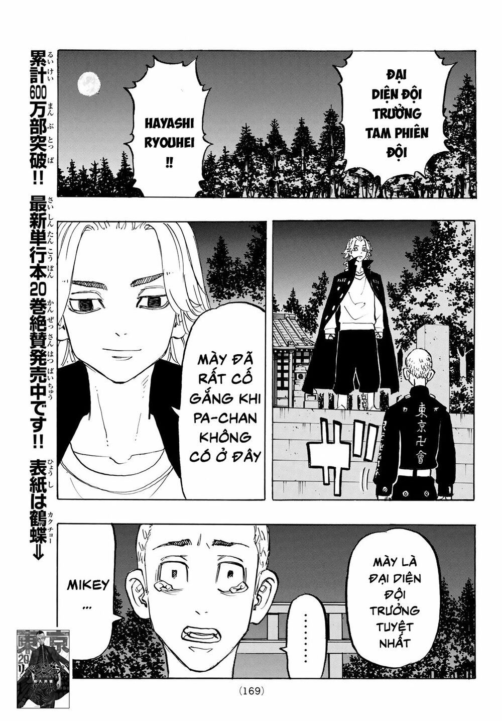 đọc truyện Kịch Trường Của Takemichi Chương 189 ảnh 13 tại Thiên Thai Truyện