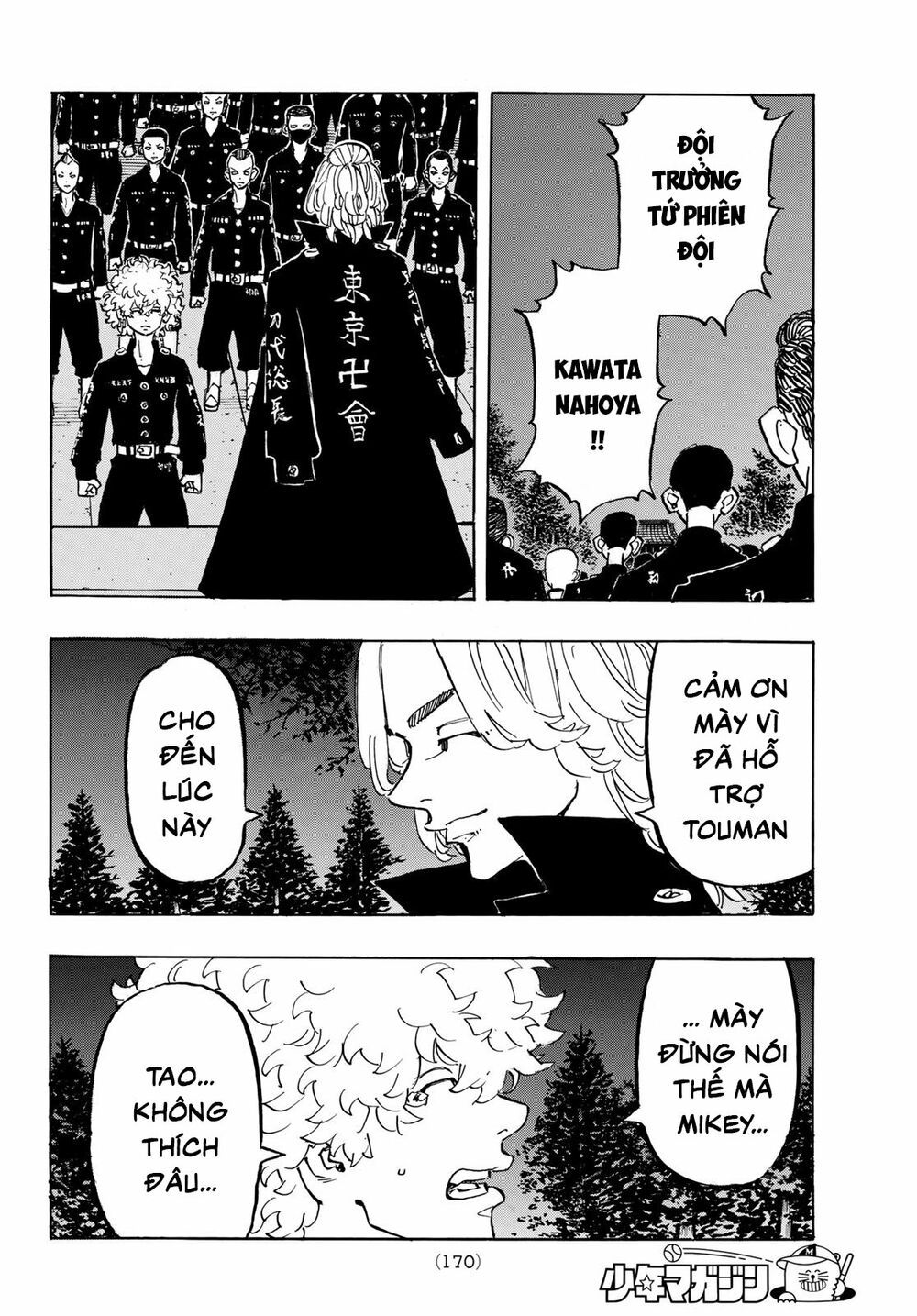 đọc truyện Kịch Trường Của Takemichi Chương 189 ảnh 14 tại Thiên Thai Truyện