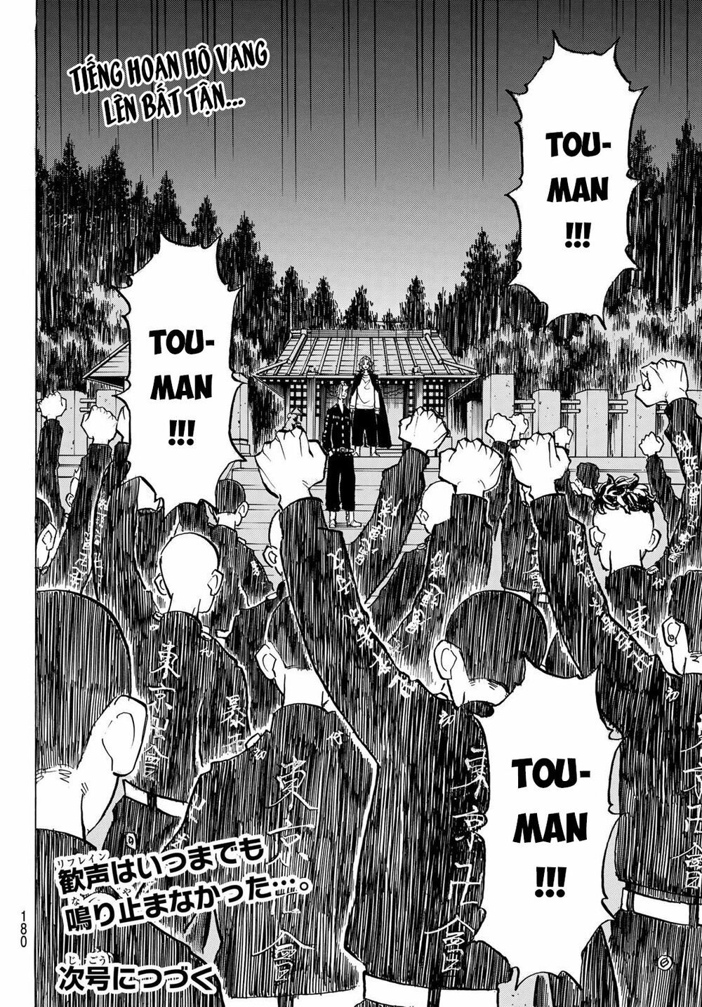 đọc truyện Kịch Trường Của Takemichi Chương 189 ảnh 22 tại Thiên Thai Truyện