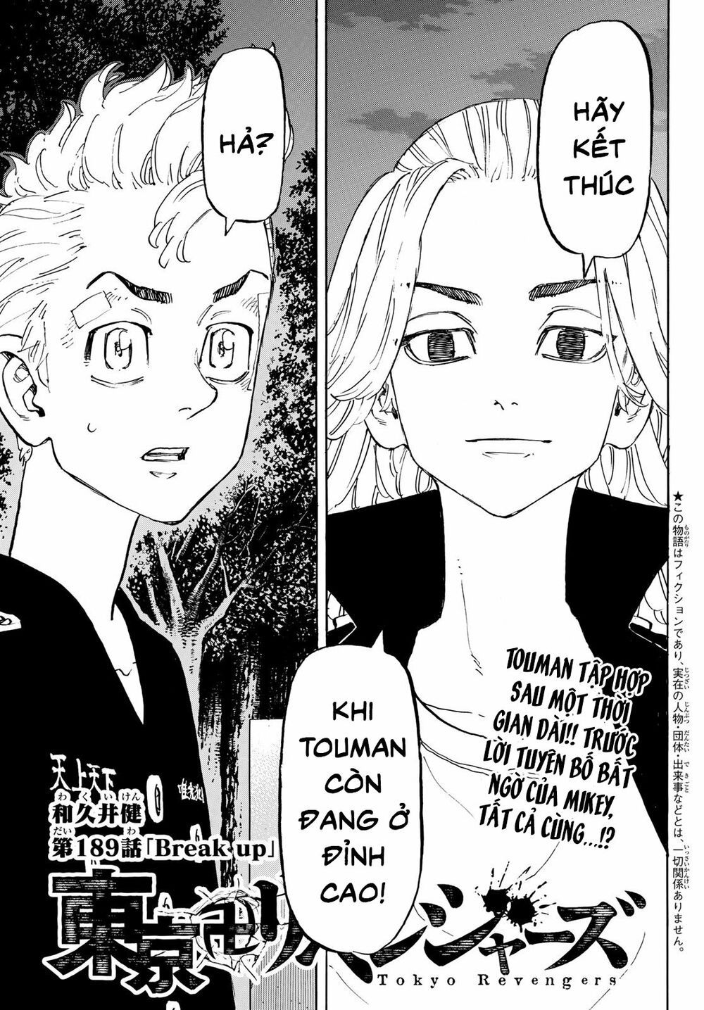 đọc truyện Kịch Trường Của Takemichi Chương 189 ảnh 6 tại Thiên Thai Truyện