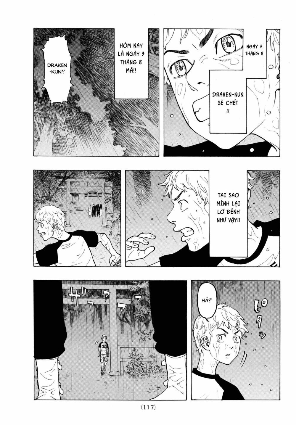 đọc truyện Kịch Trường Của Takemichi Chương 19 ảnh 21 tại Thiên Thai Truyện