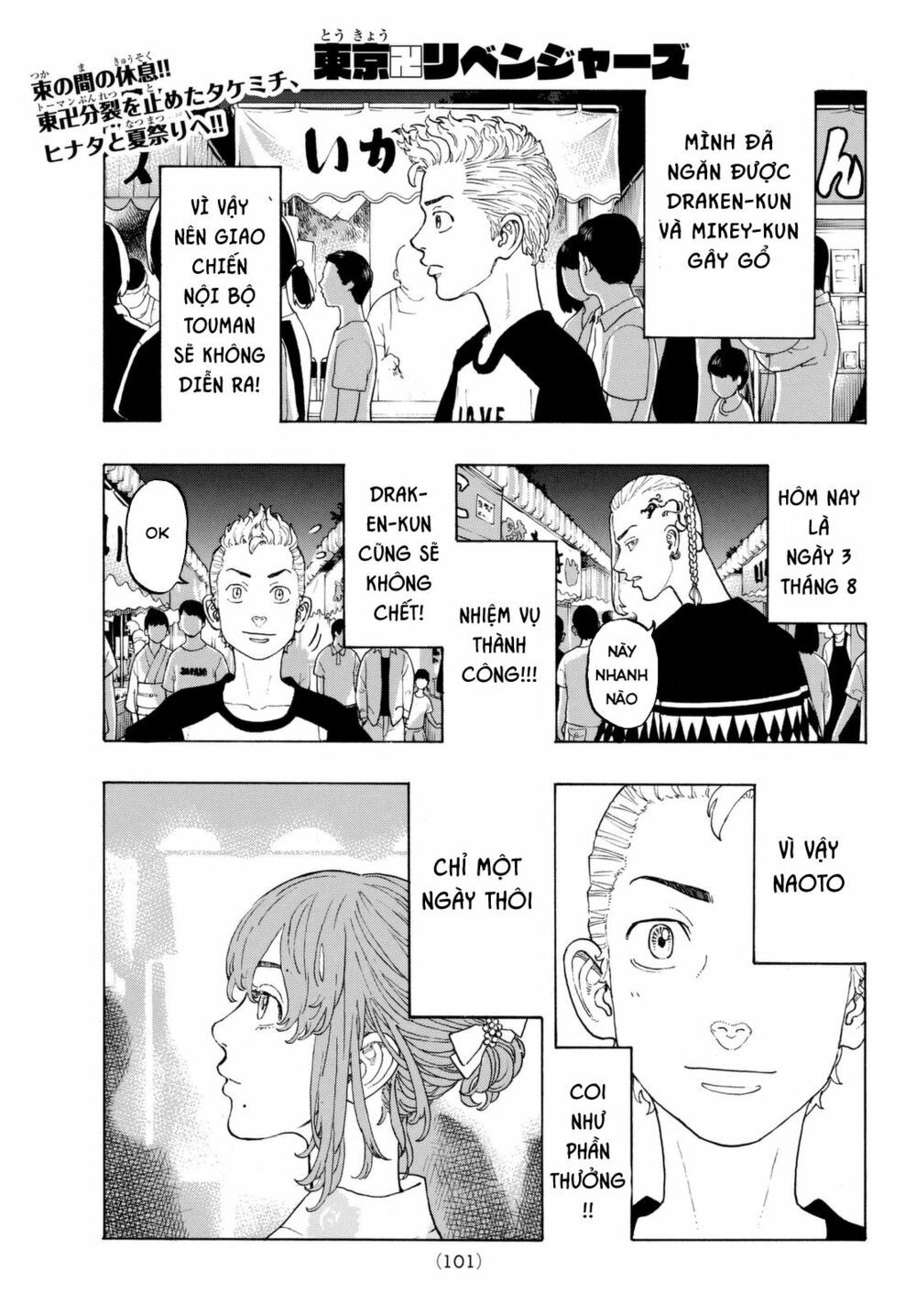 đọc truyện Kịch Trường Của Takemichi Chương 19 ảnh 5 tại Thiên Thai Truyện