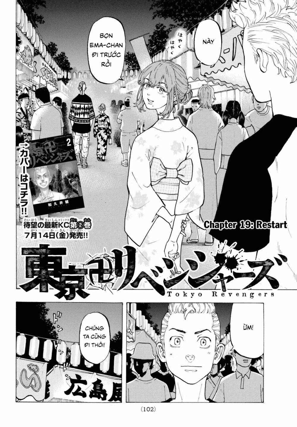 đọc truyện Kịch Trường Của Takemichi Chương 19 ảnh 6 tại Thiên Thai Truyện