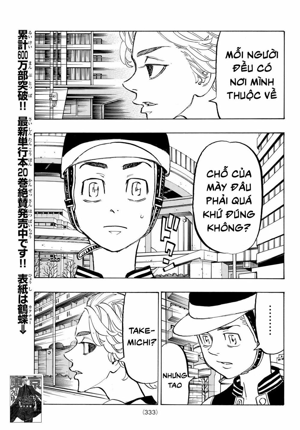 đọc truyện Kịch Trường Của Takemichi Chương 190 ảnh 18 tại Thiên Thai Truyện