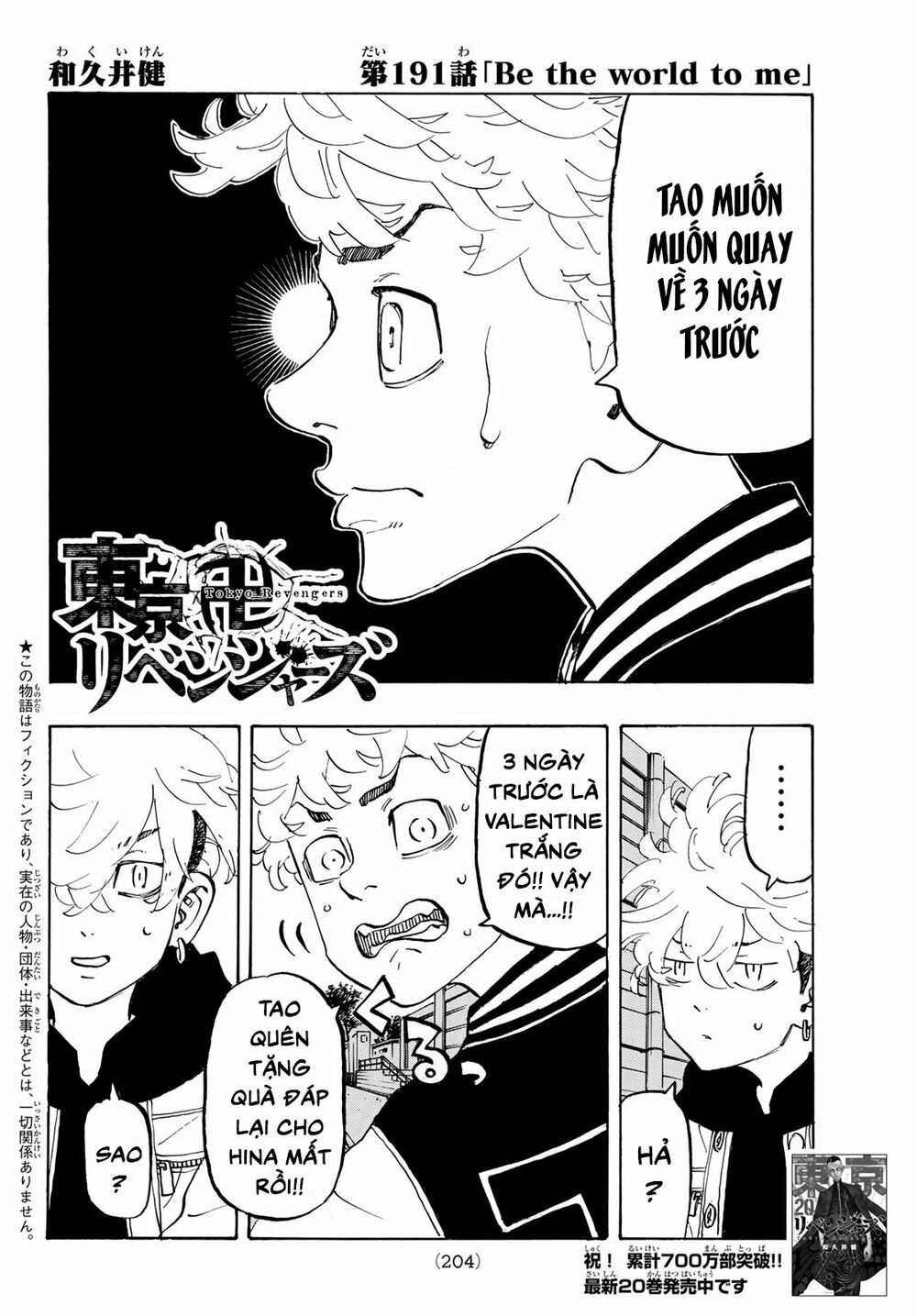 đọc truyện Kịch Trường Của Takemichi Chương 191 ảnh 7 tại Thiên Thai Truyện