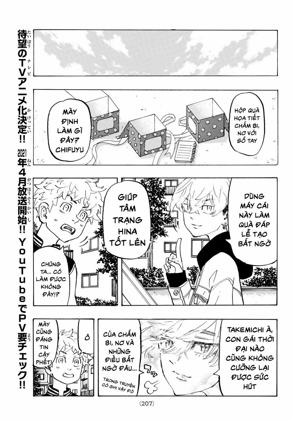 đọc truyện Kịch Trường Của Takemichi Chương 191 ảnh 10 tại Thiên Thai Truyện