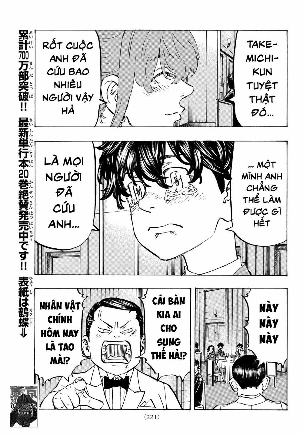 đọc truyện Kịch Trường Của Takemichi Chương 193 ảnh 14 tại Thiên Thai Truyện