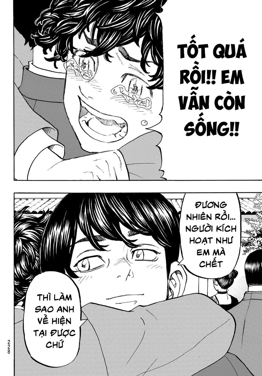 đọc truyện Kịch Trường Của Takemichi Chương 193 ảnh 20 tại Thiên Thai Truyện