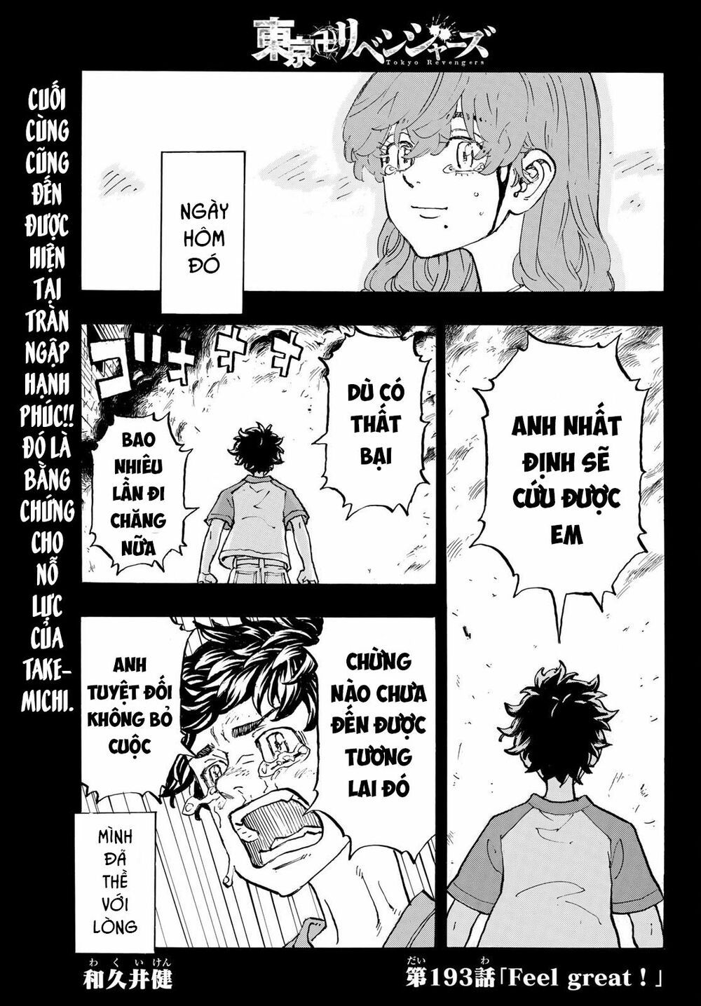 đọc truyện Kịch Trường Của Takemichi Chương 193 ảnh 6 tại Thiên Thai Truyện