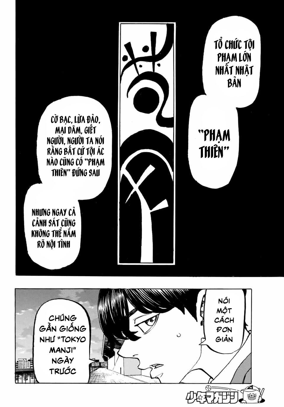 đọc truyện Kịch Trường Của Takemichi Chương 195 ảnh 23 tại Thiên Thai Truyện