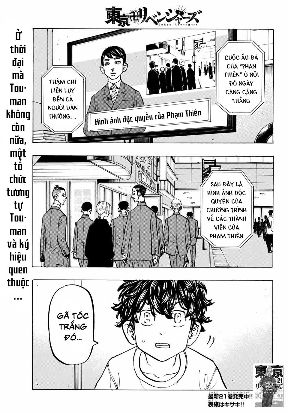 đọc truyện Kịch Trường Của Takemichi Chương 195 ảnh 6 tại Thiên Thai Truyện