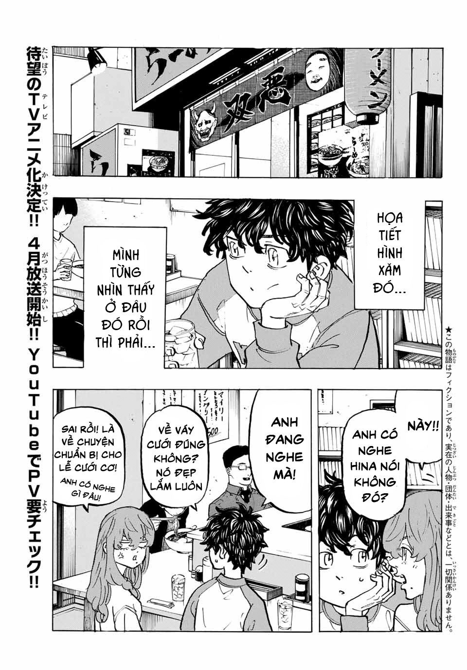 đọc truyện Kịch Trường Của Takemichi Chương 195 ảnh 8 tại Thiên Thai Truyện