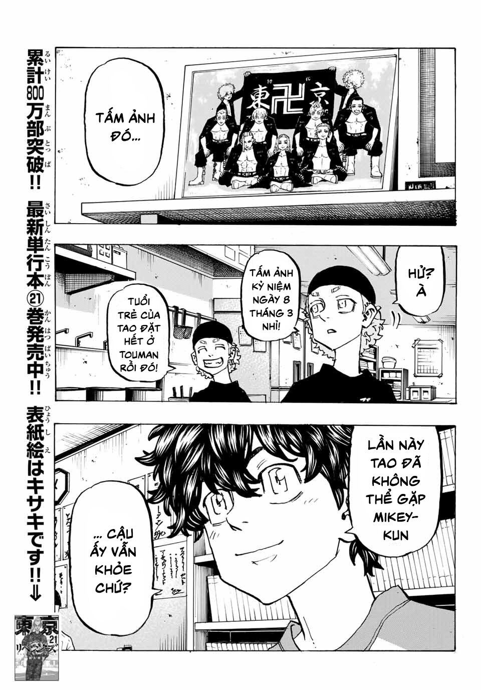 đọc truyện Kịch Trường Của Takemichi Chương 195 ảnh 10 tại Thiên Thai Truyện