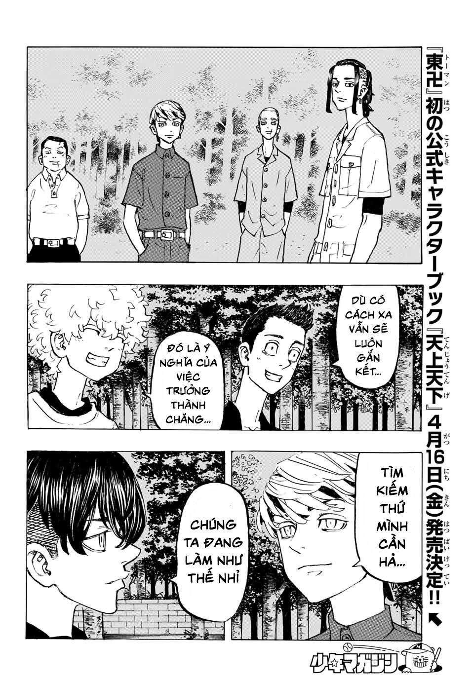 đọc truyện Kịch Trường Của Takemichi Chương 199 ảnh 15 tại Thiên Thai Truyện