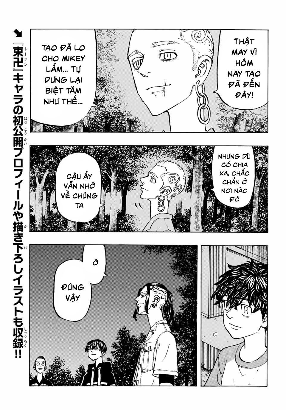 đọc truyện Kịch Trường Của Takemichi Chương 199 ảnh 16 tại Thiên Thai Truyện