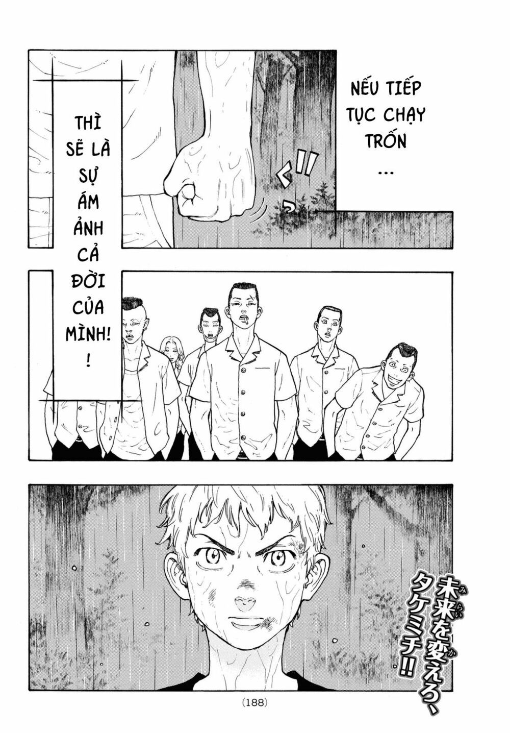 đọc truyện Kịch Trường Của Takemichi Chương 20 ảnh 23 tại Thiên Thai Truyện