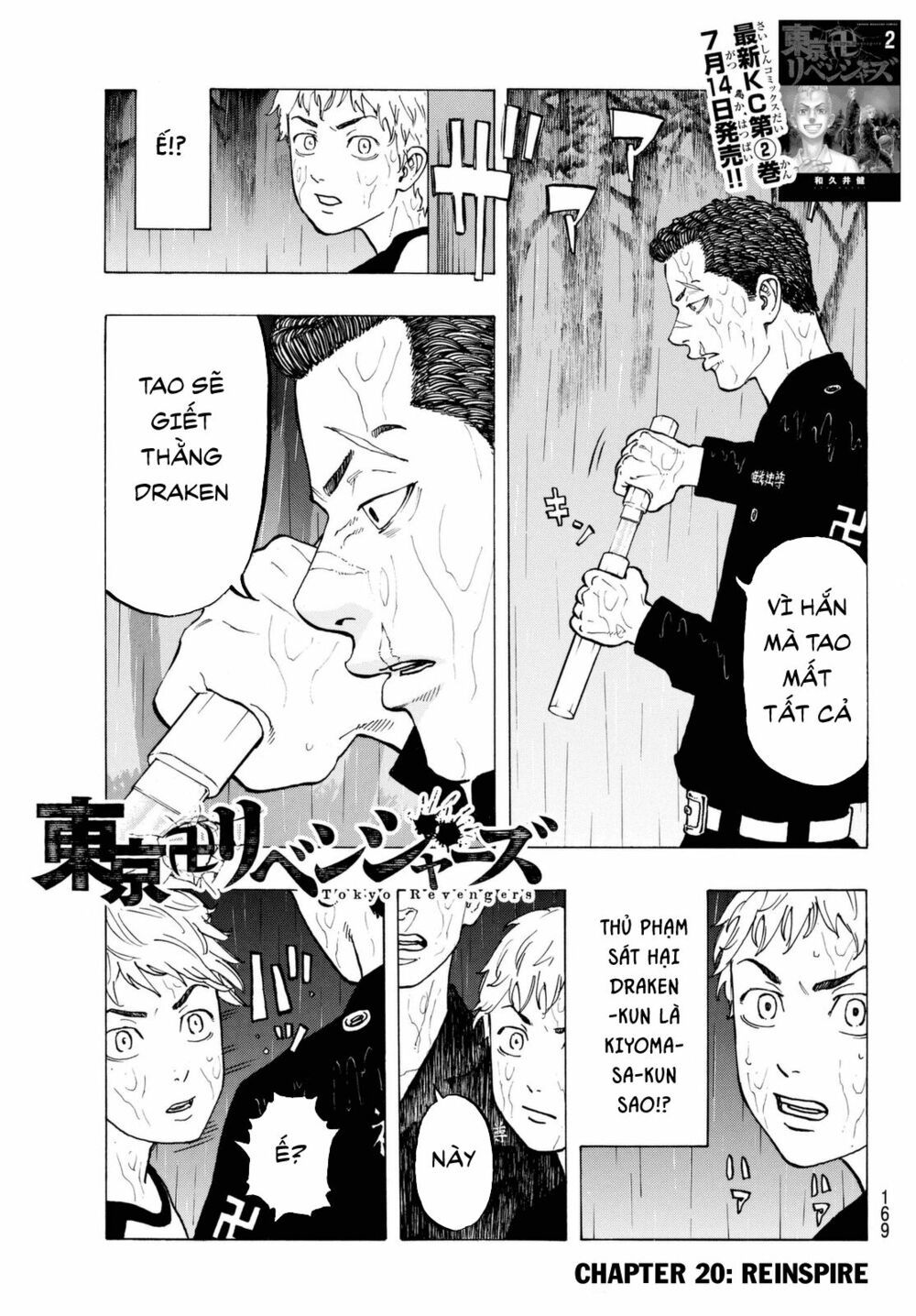 đọc truyện Kịch Trường Của Takemichi Chương 20 ảnh 5 tại Thiên Thai Truyện