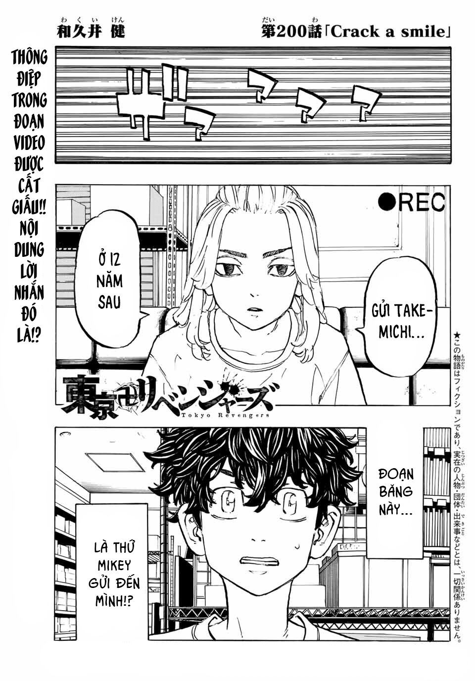 đọc truyện Kịch Trường Của Takemichi Chương 200 ảnh 5 tại Thiên Thai Truyện