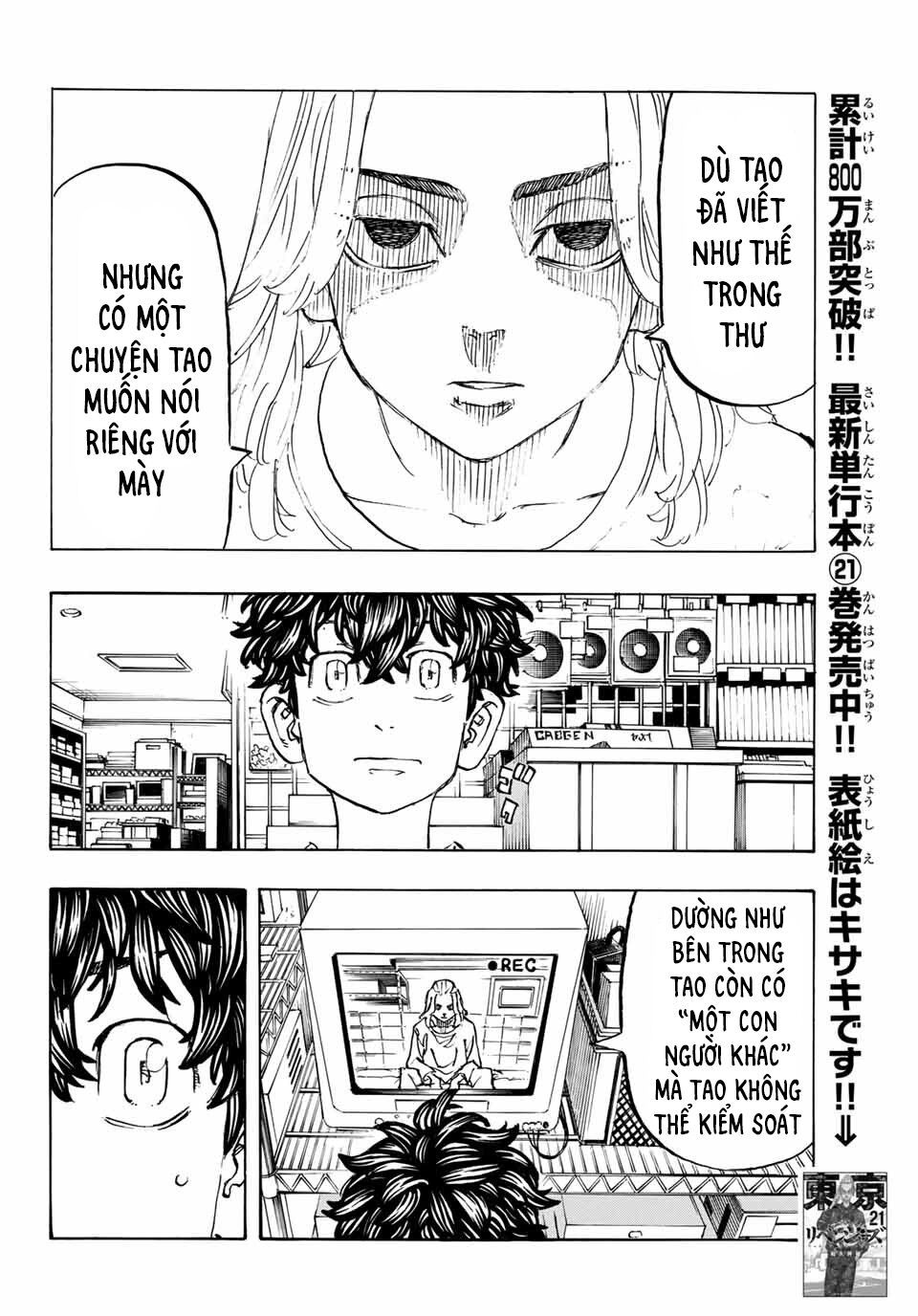 đọc truyện Kịch Trường Của Takemichi Chương 200 ảnh 6 tại Thiên Thai Truyện