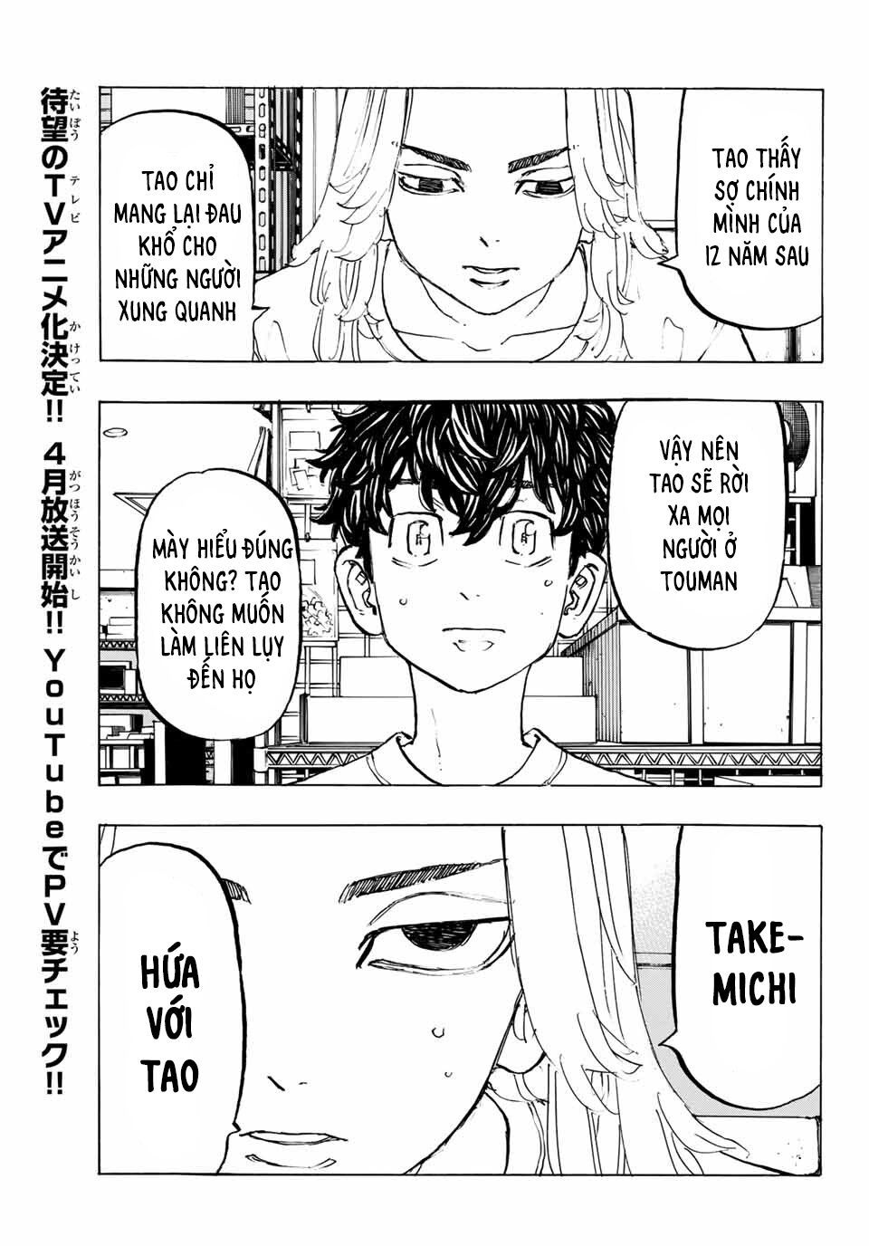 đọc truyện Kịch Trường Của Takemichi Chương 200 ảnh 9 tại Thiên Thai Truyện