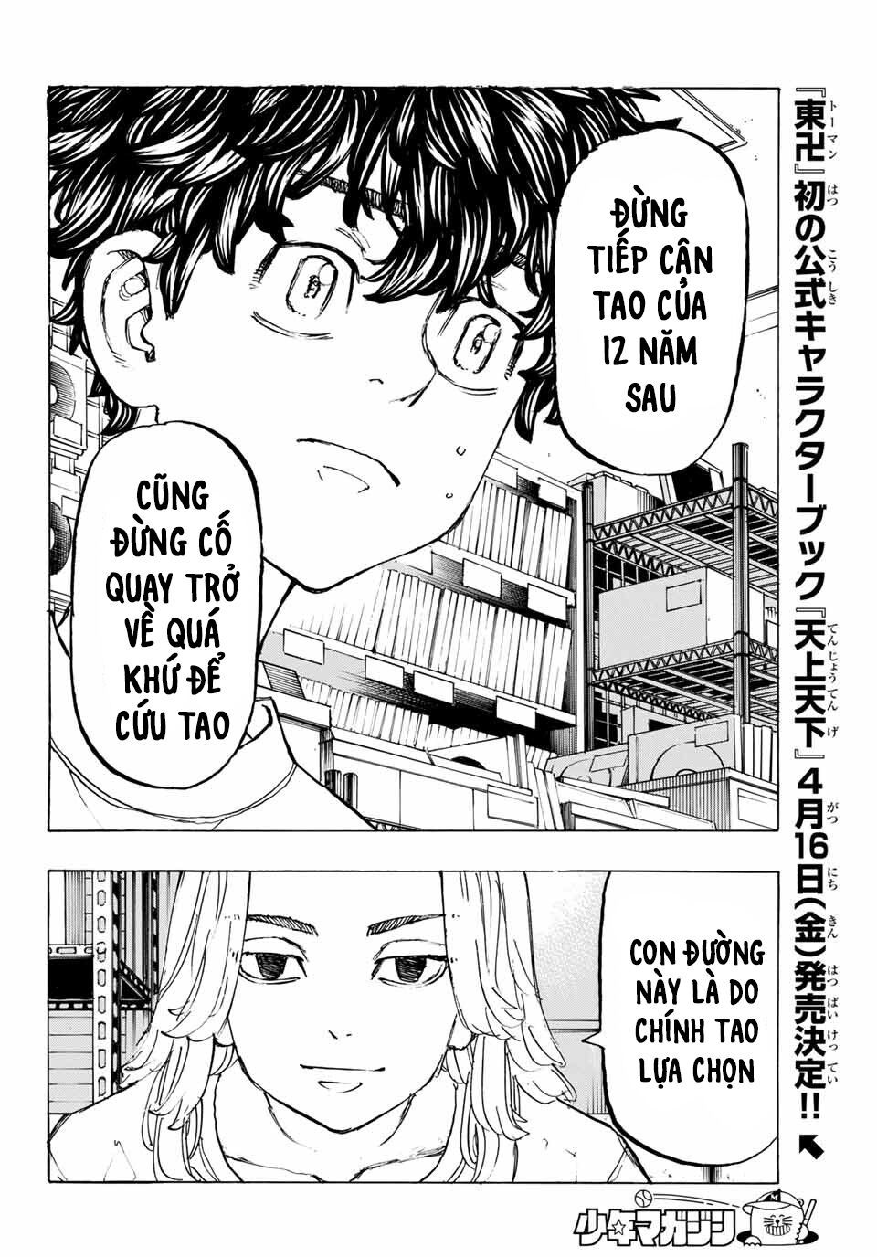 đọc truyện Kịch Trường Của Takemichi Chương 200 ảnh 10 tại Thiên Thai Truyện