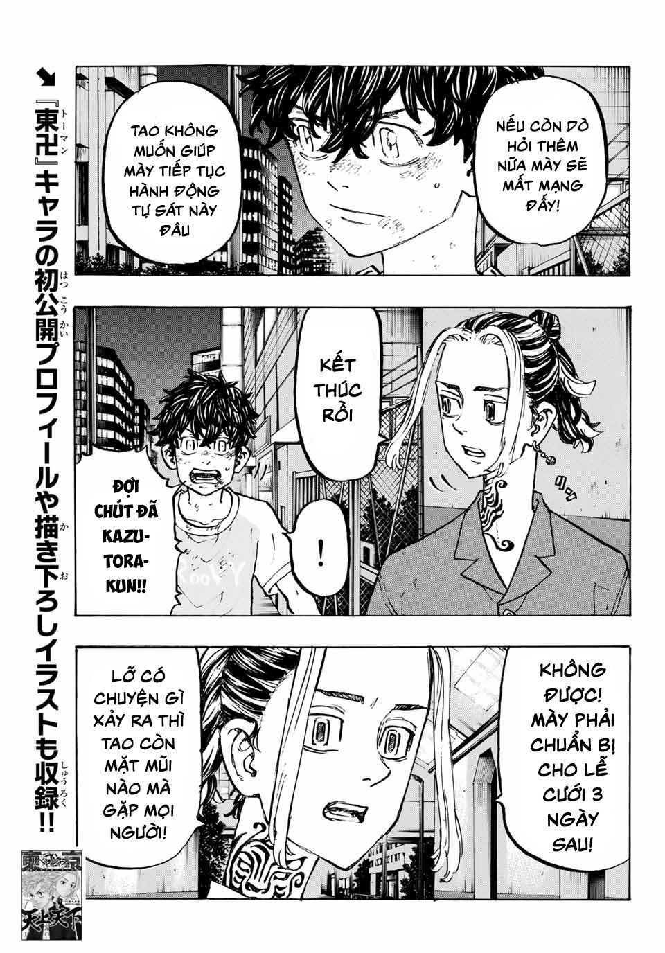 đọc truyện Kịch Trường Của Takemichi Chương 201 ảnh 12 tại Thiên Thai Truyện