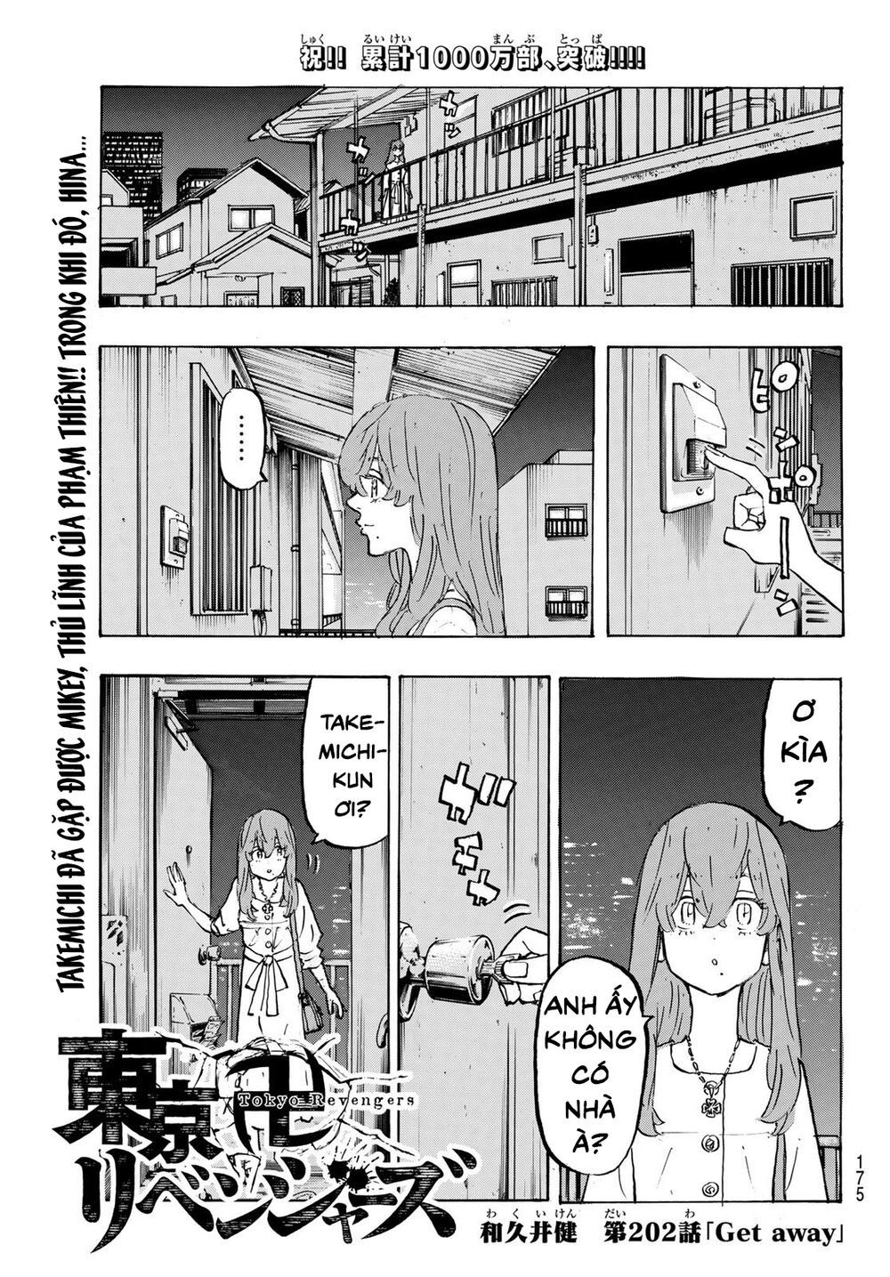 đọc truyện Kịch Trường Của Takemichi Chương 202 ảnh 6 tại Thiên Thai Truyện