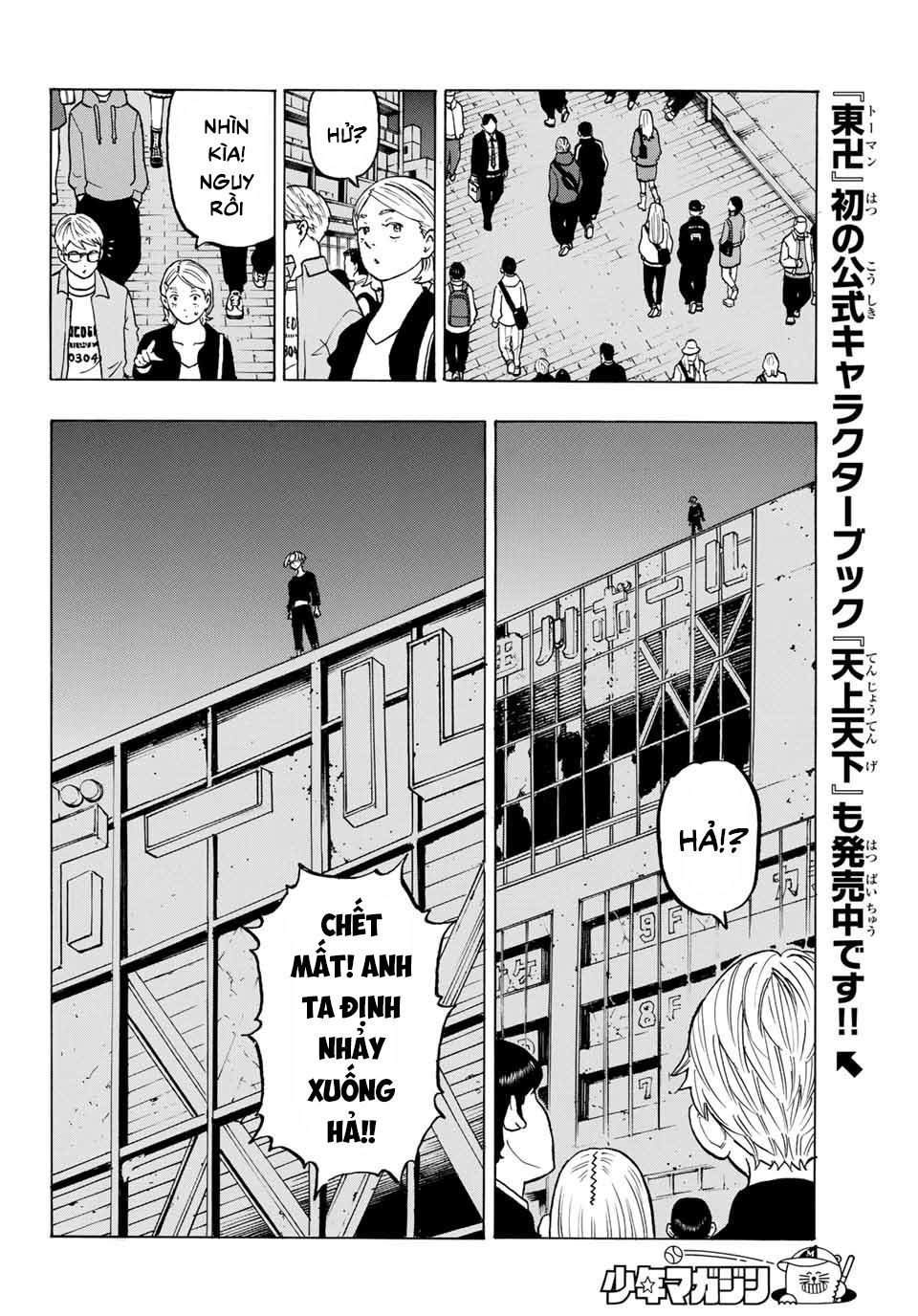 đọc truyện Kịch Trường Của Takemichi Chương 203 ảnh 14 tại Thiên Thai Truyện