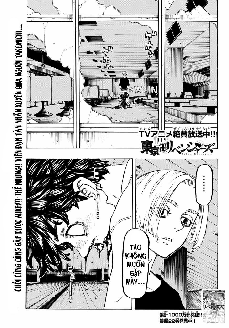 đọc truyện Kịch Trường Của Takemichi Chương 203 ảnh 6 tại Thiên Thai Truyện