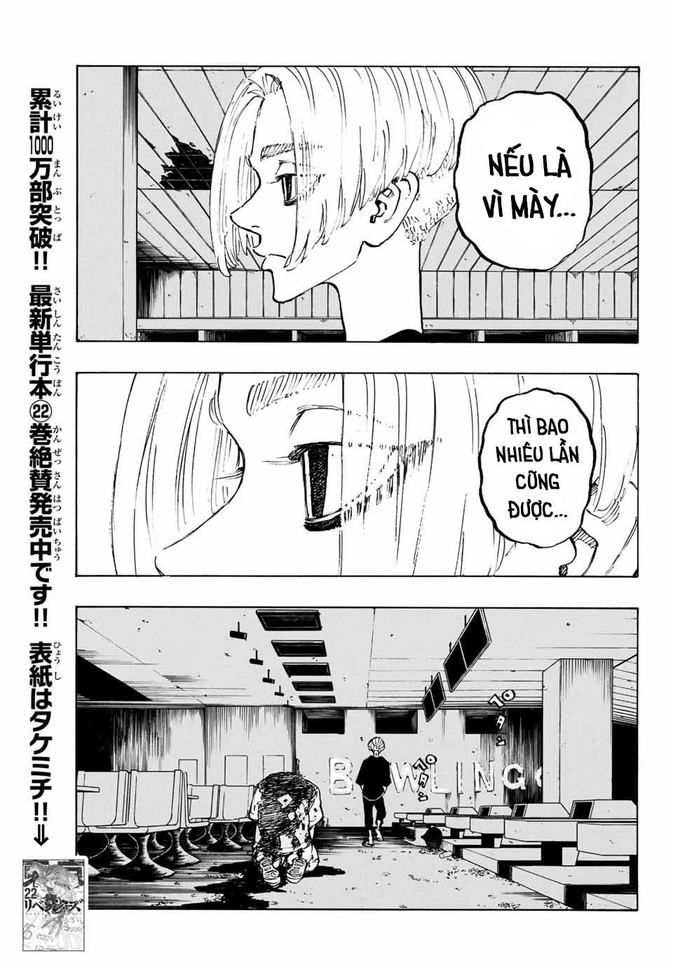 đọc truyện Kịch Trường Của Takemichi Chương 203 ảnh 11 tại Thiên Thai Truyện