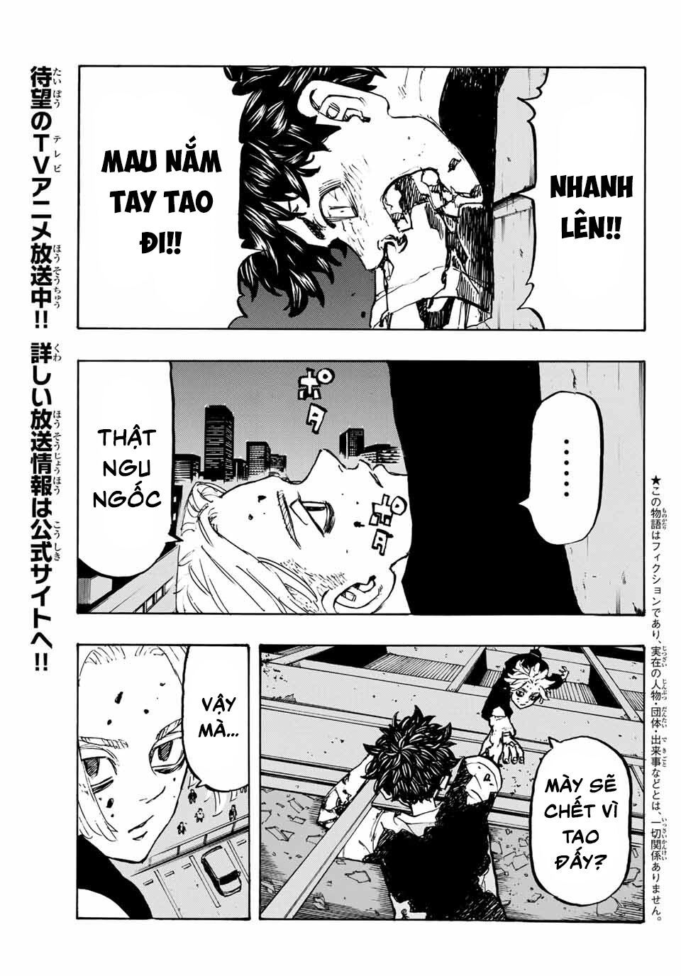 đọc truyện Kịch Trường Của Takemichi Chương 204 ảnh 15 tại Thiên Thai Truyện