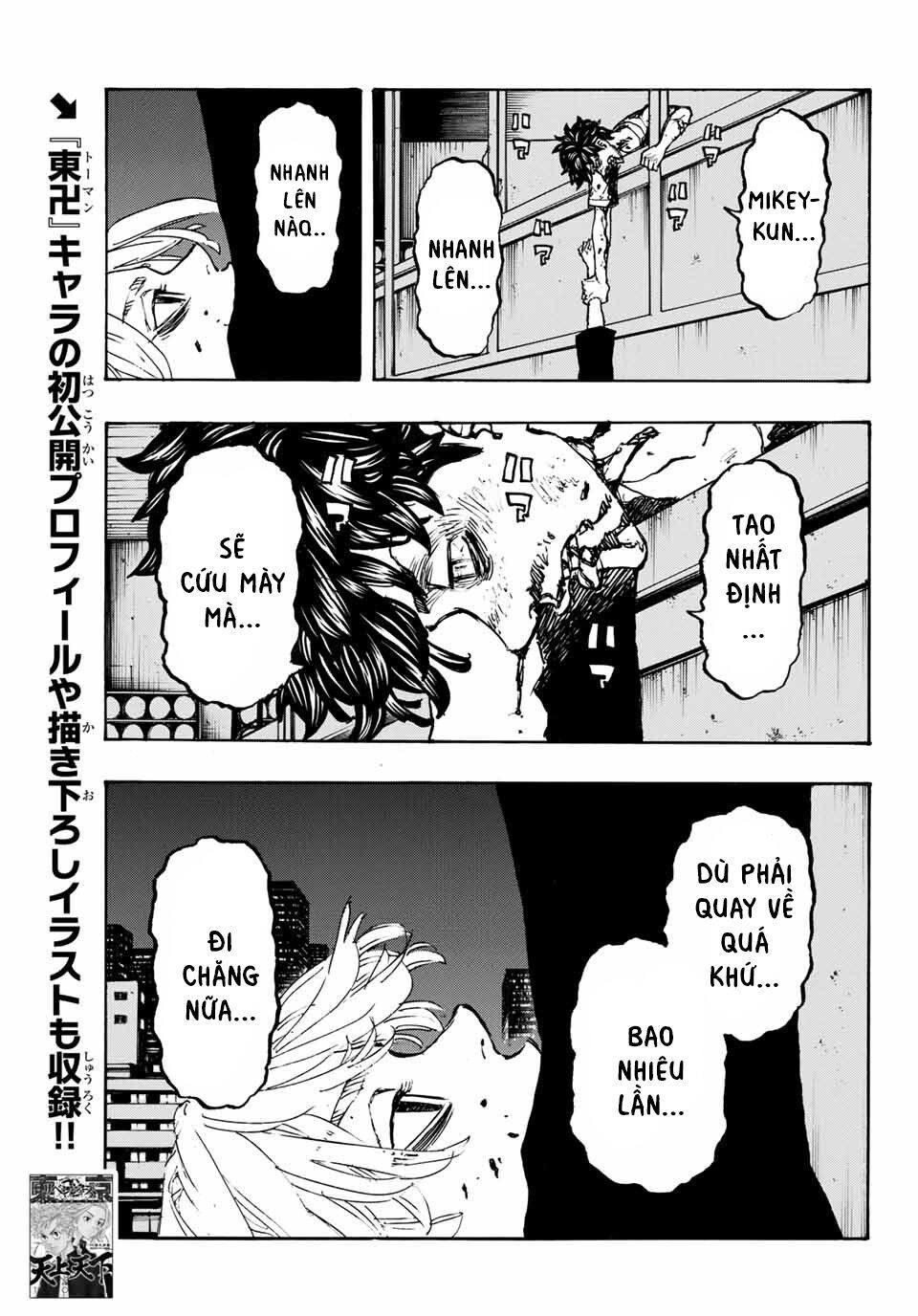 đọc truyện Kịch Trường Của Takemichi Chương 204 ảnh 17 tại Thiên Thai Truyện