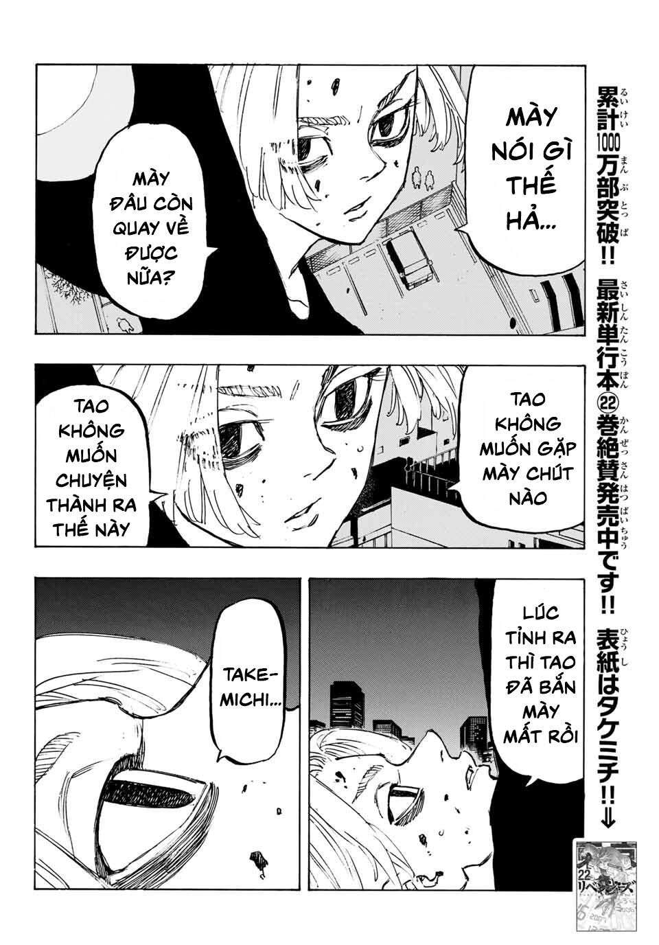 đọc truyện Kịch Trường Của Takemichi Chương 204 ảnh 18 tại Thiên Thai Truyện