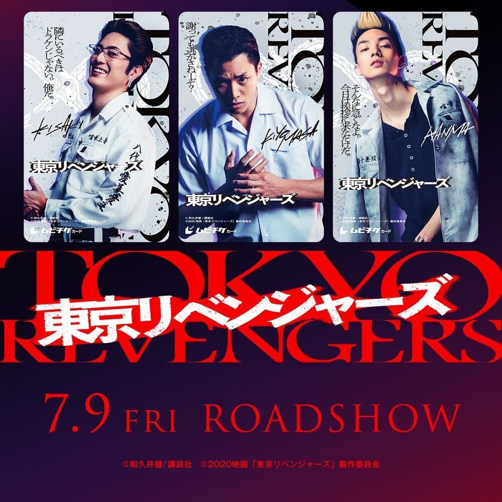 đọc truyện Kịch Trường Của Takemichi Chương 204 ảnh 11 tại Thiên Thai Truyện