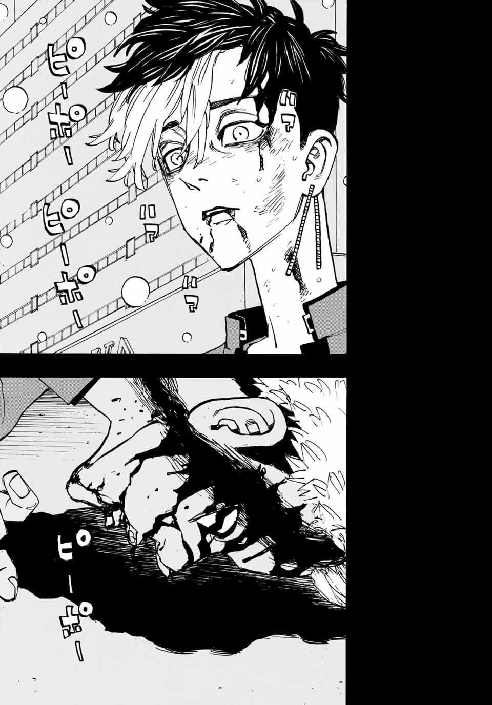 đọc truyện Kịch Trường Của Takemichi Chương 205 ảnh 20 tại Thiên Thai Truyện