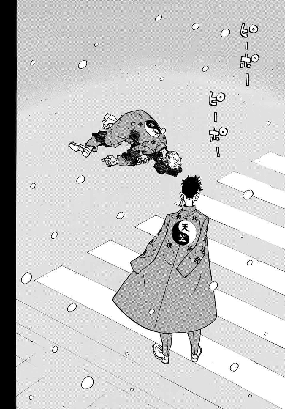 đọc truyện Kịch Trường Của Takemichi Chương 205 ảnh 21 tại Thiên Thai Truyện