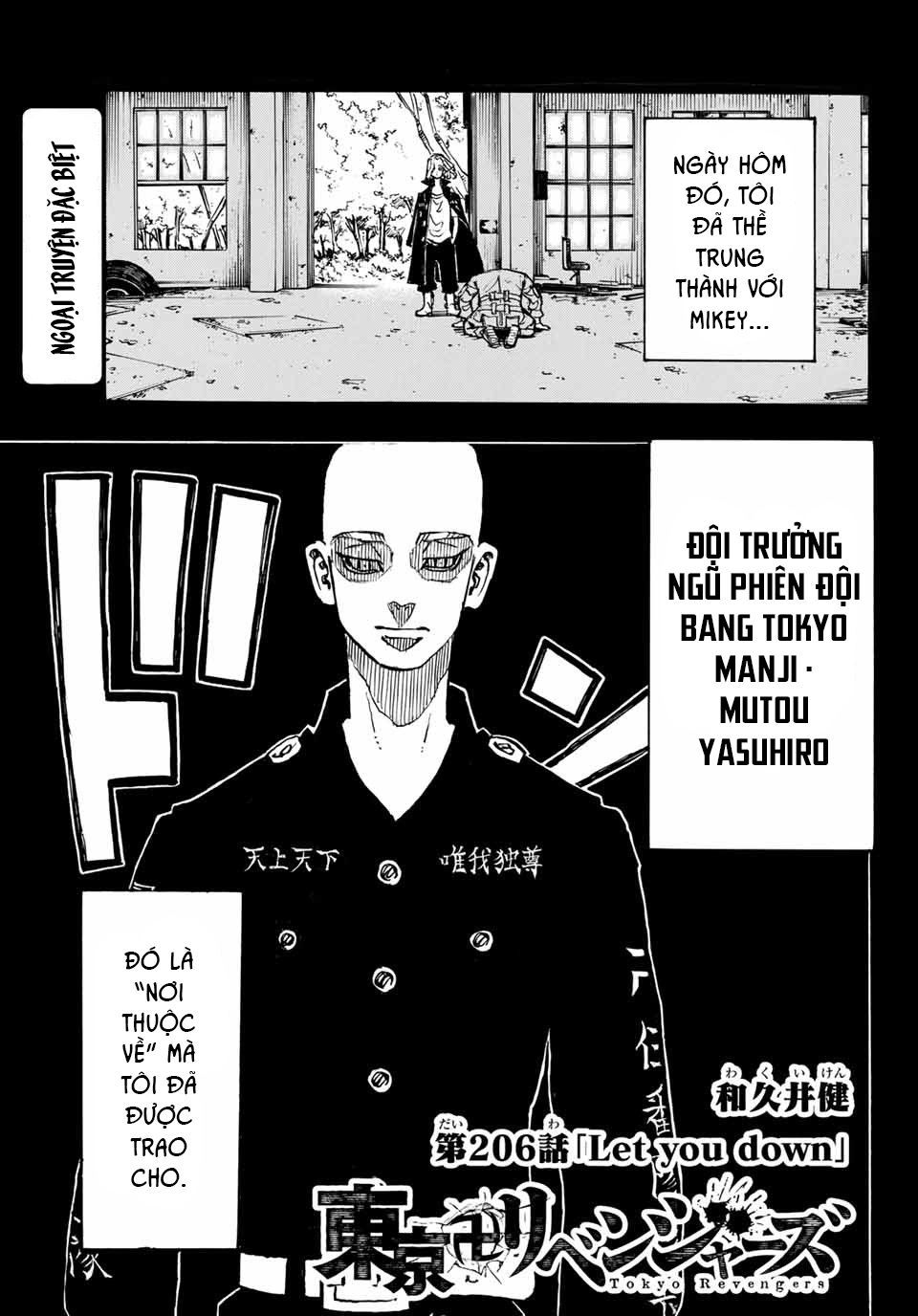 đọc truyện Kịch Trường Của Takemichi Chương 206 ảnh 8 tại Thiên Thai Truyện