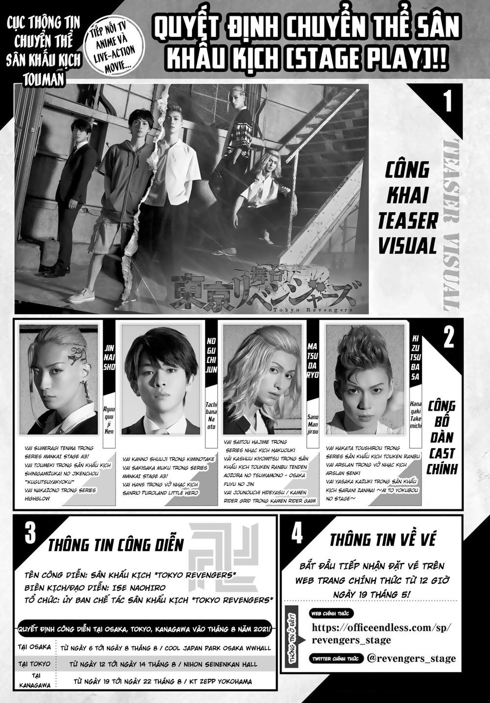 đọc truyện Kịch Trường Của Takemichi Chương 207 ảnh 12 tại Thiên Thai Truyện