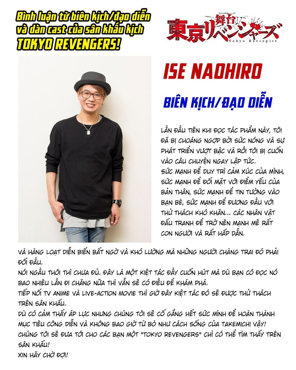 đọc truyện Kịch Trường Của Takemichi Chương 207 ảnh 7 tại Thiên Thai Truyện