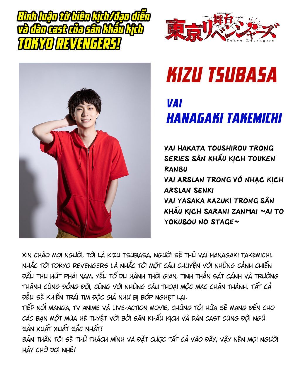 đọc truyện Kịch Trường Của Takemichi Chương 207 ảnh 8 tại Thiên Thai Truyện