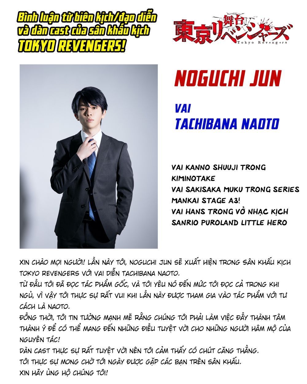 đọc truyện Kịch Trường Của Takemichi Chương 207 ảnh 9 tại Thiên Thai Truyện