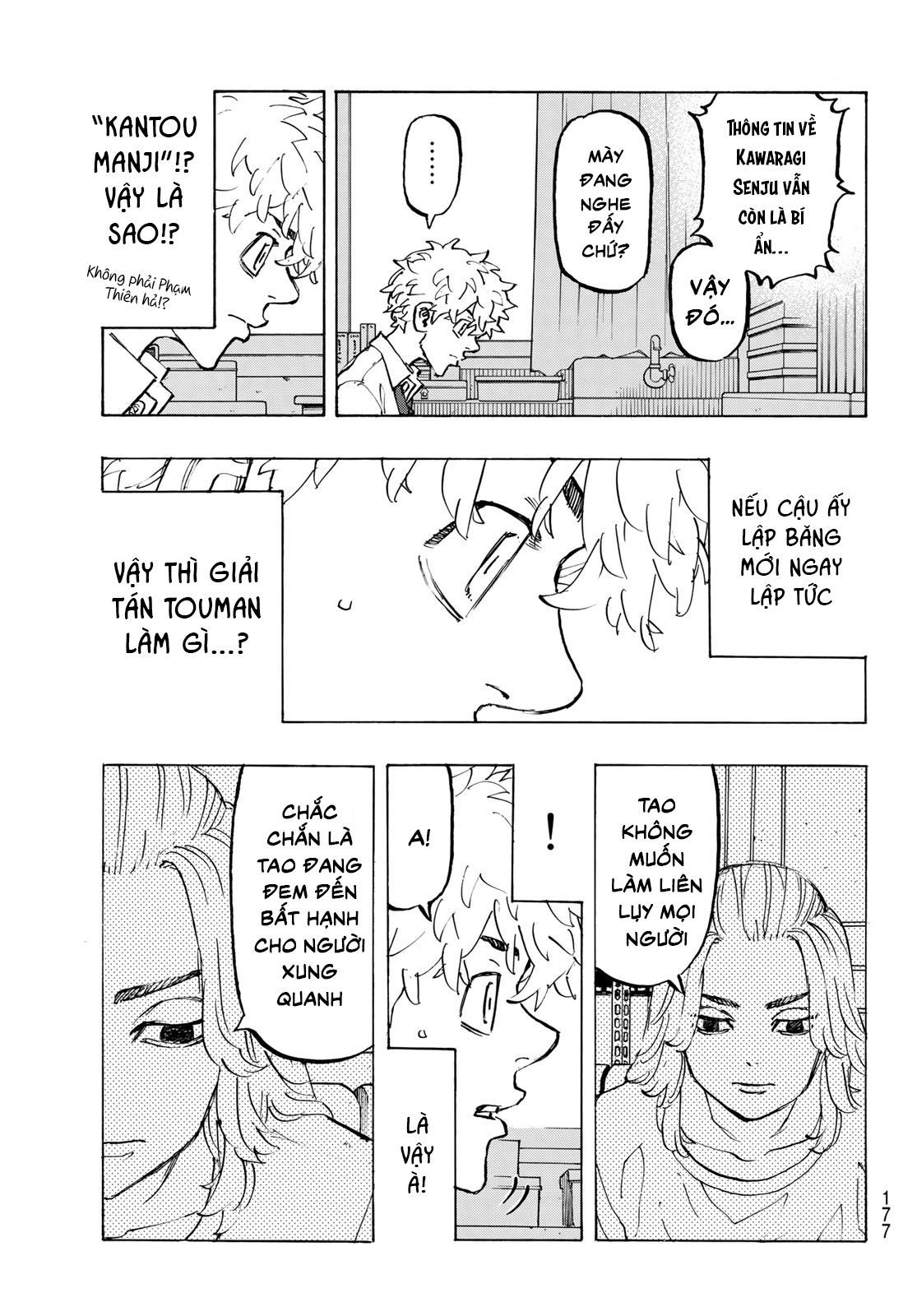 đọc truyện Kịch Trường Của Takemichi Chương 208 ảnh 13 tại Thiên Thai Truyện